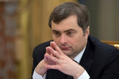 СБУ: Суркову запрещен въезд на Украину