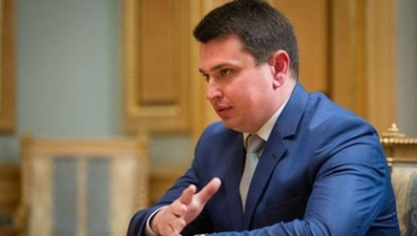 НАБУ допросит Саакашвили по делу ОПЗ