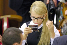 Тимошенко сравнила нынешние "репрессии" со временами Януковича