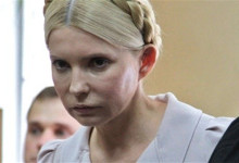 Партия Тимошенко требует отчета главы Нацбанка из-за девальвации гривны
