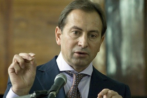 Николай Томенко заявил о выходе из фракции "БПП" и коалиции
