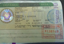 Украинские визы подорожают