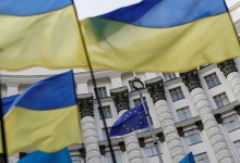 Европа требует от Украины принять пять законов для получения €600 млн