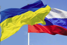 РФ ожидает исполнения Украиной обязательств по долгу до 31 декабря