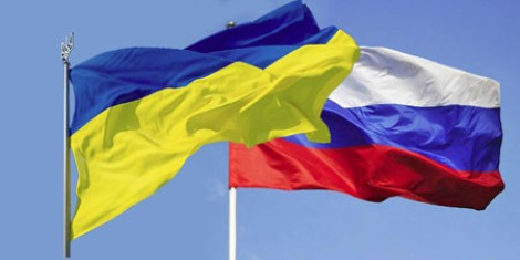 Россия разъяснила последствия разрыва ЗСТ с Украиной