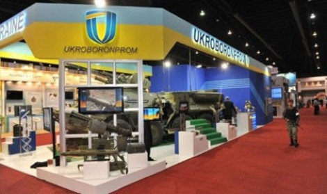 Украина опустилась в рейтинге продаж вооружения