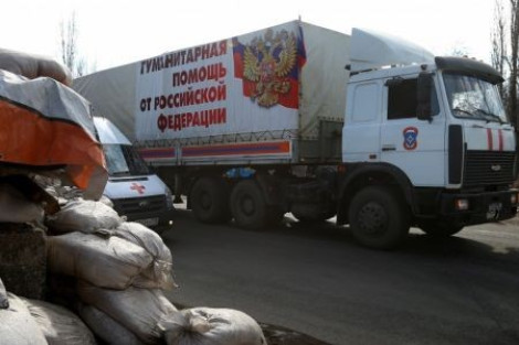 Колонны МЧС России доставили в Донецк и Луганск гуманитарную помощь