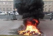 Киевские таксисты подожгли шины под КГГА