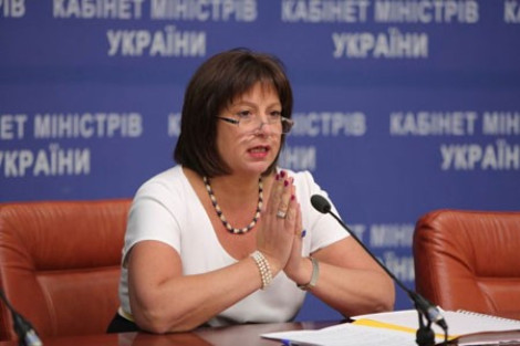 Глава Минфина Украины обсудила с послом ЕС предоставление помощи