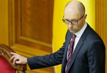 Яценюк просит партию Ляшко и "Самопомощь" вернуться в коалицию