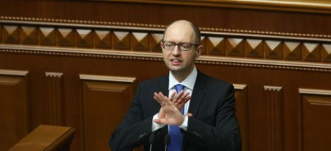 Яценюк сравнил рейтинг Кабмина и депутатов