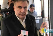 Порошенко обезопасил себя от Саакашвили на целых 3 года