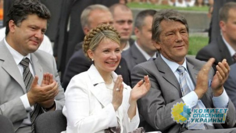Азаров рассказал, как Тимошенко Порошенко обскакала