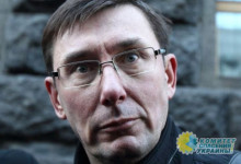 Луценко заявил, что Украина не собирается амнистировать сепаратистов Донбасса