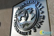 МВФ занимается финансированием украинского терроризма