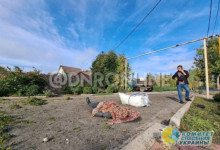 ВСУ обстреляли Донецк