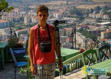 В Крыму к году тюрьмы приговорили одесского студента-геолога за экстремизм