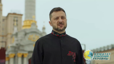 Зеленский провозгласил декларацию о продолжении войны Зеленский провозгласил декларацию о продолжении войны