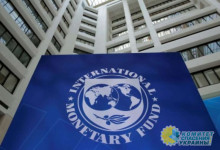 В МВФ назвали условие, после выполнения которого миссия Фонда вернется в Украину