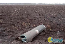 Серьёзный инцидент