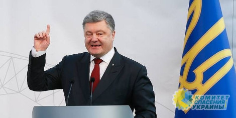Порошенко рассказал, что в мае закончит "АТО" и начнет войну в Донбассе по-новому