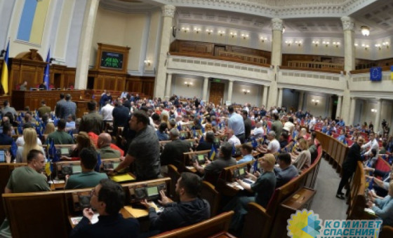 Зеленский теряет рычаги контроля над Радой