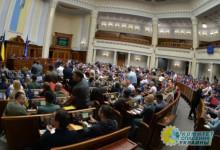 Зеленский теряет рычаги контроля над Радой