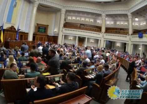 Зеленский теряет рычаги контроля над Радой