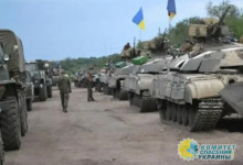 Украина перебрасывает дополнительные силы на Запорожское направление