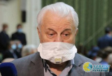 Кравчук уехал на реабилитацию в Германию