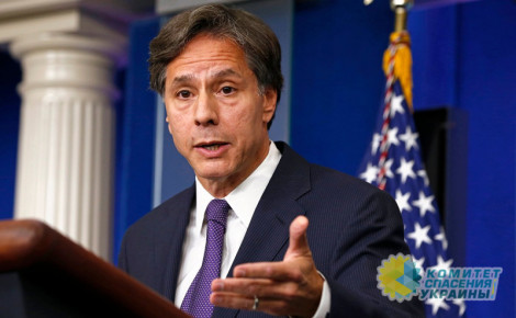 Блинкен допустил готовность Украины к особому статусу Донбасса Блинкен допустил готовность Украины к особому статусу Донбасса