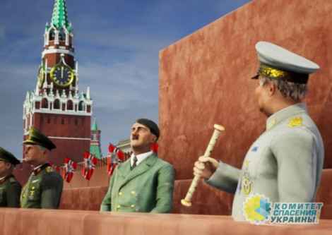 В Украине выпустили игру с победой Гитлера и парадом фашистов на Красной площади