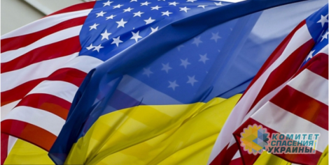 В Вашингтоне назначили прокурора по украинским делам