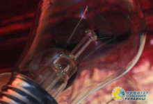 Подарок украинцам под ёлочку