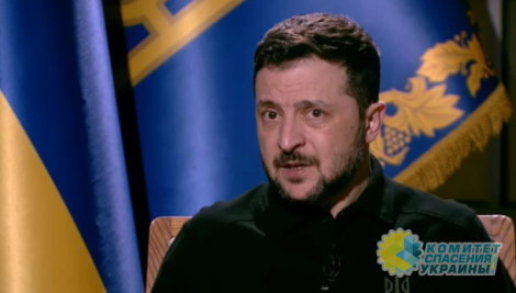 Зеленский: Украина не собирается выводить войска из Донбасса