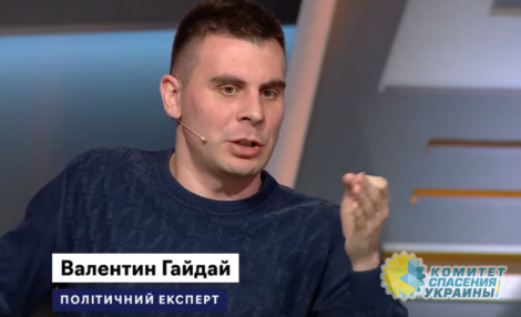 Валентин Гайдай: Без смертной казни Украина обречена на новые смерти и торжество блатных ублюдков