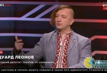 Депутат–националист готов взорвать 15 атомных реакторов на Украине в случае нападения России