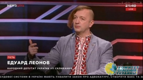 Депутат–националист готов взорвать 15 атомных реакторов на Украине в случае нападения России