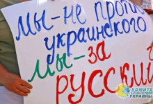 Харьковский суд отменил решение горсовета