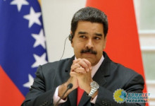 В ЕС выдвинули ультиматум президенту Венесуэлы Мадуро