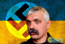 Националист Корчинский выдал очередной прогноз по отношениям между Украиной и Россией