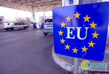 Европа усложнила правила безвиза для украинцев