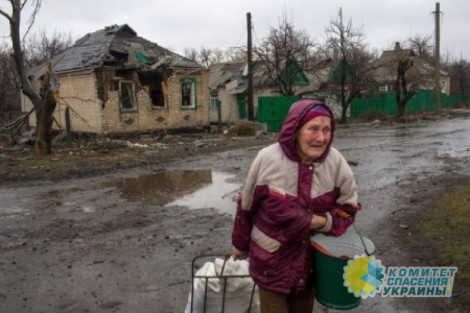 Пенсии не для всех: в правительстве РФ рассказали, при каких условиях дадут пенсии жителям Донбасса