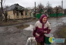 Пенсии не для всех: в правительстве РФ рассказали, при каких условиях дадут пенсии жителям Донбасса