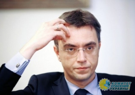 Омелян предложил украинцам перевозить родню из России в Украину, а гастарбайтерам переориентироваться на ЕС