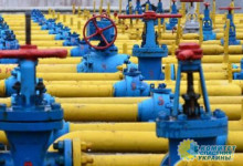 В ФРГ назначили уполномоченного по вопросам транзита газа через Украину