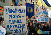 Портнов советует Раде регистрировать проект по отмене языкового закона