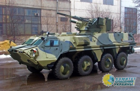 В Донбасс ВСУ перебросили новые украинские БТР «Буцефал»