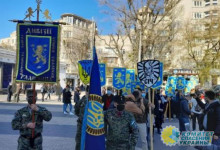 МИД Израиля осудил проведение марша в честь дивизии СС «Галичина» в Киеве