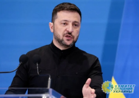 Зеленский исключил вывод ВСУ с территорий ДНР, находящихся пока под контролем Киева Зеленский исключил вывод ВСУ с территорий ДНР, находящихся пока под контролем Киева